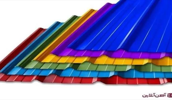 ورق رنگی چیست؟ معرفی انواع ورق رنگی، مزایا و کاربرد آن در صنعت و سوله‌سازی